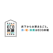 <p>空調・換気<br />
全館空調オンレイECOシステム</p>
